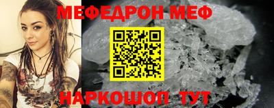 бутират Аргун