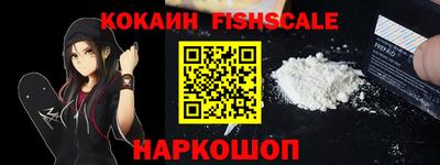 каннабис Апрелевка