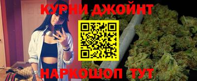 бутират Аргун