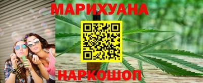 бутират Аргун