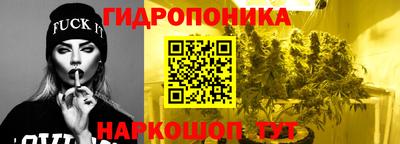 бутират Аргун