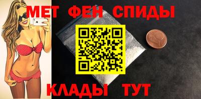 бутират Аргун