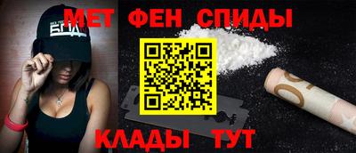бутират Аргун