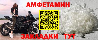 кокаин премиум Коломна