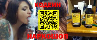 MDMA Когалым