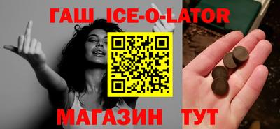 каннабис Апрелевка