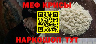 каннабис Апрелевка